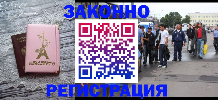 форма 3 в Усть-Катаве